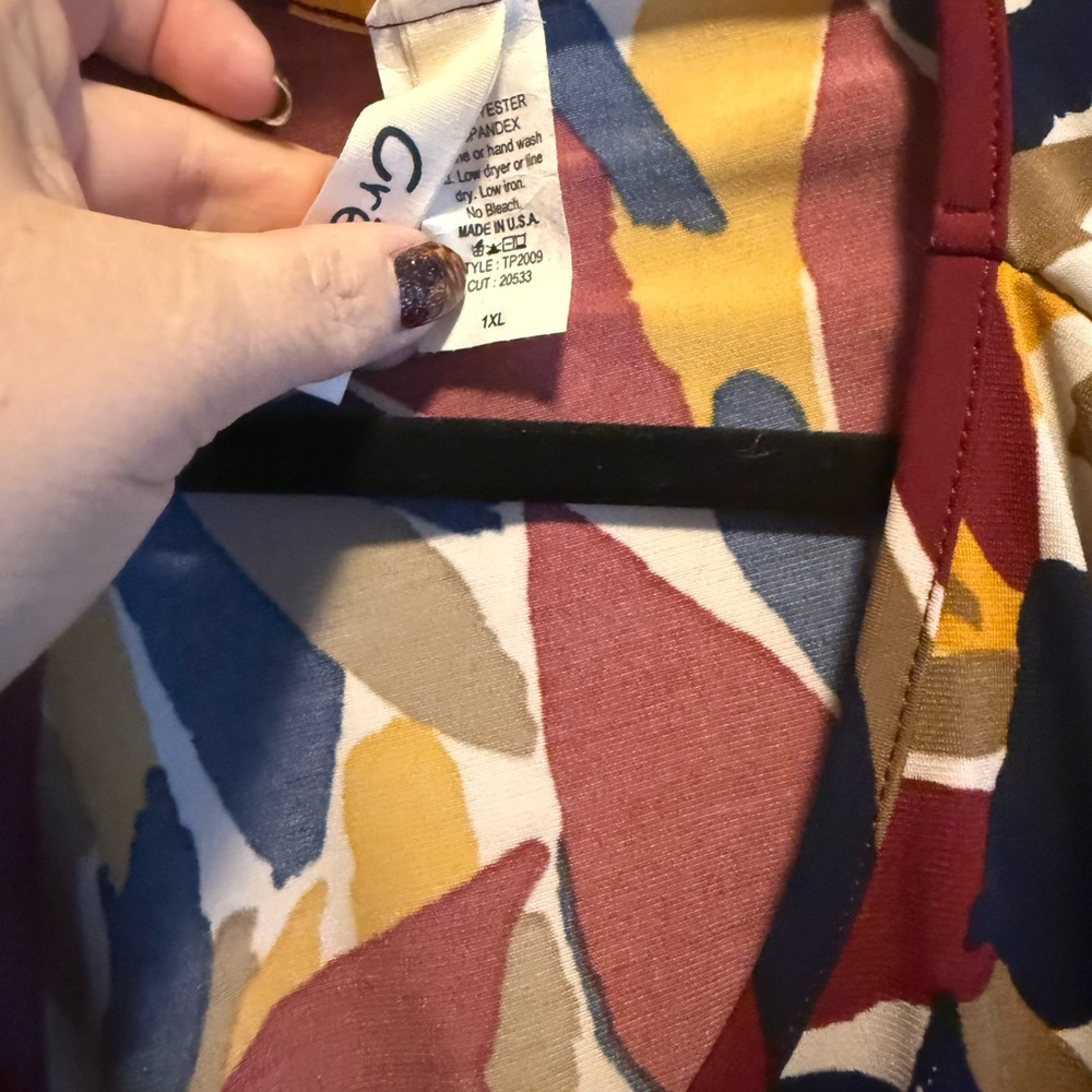 Colorful Abstract Print Top - Picture 3 of 5